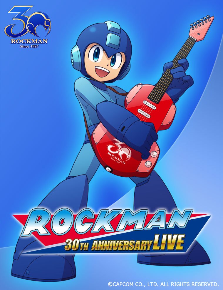 Capcom Continues to Rock Out for Rockman's 30th Anniversary - The