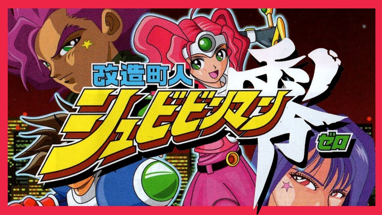 Retro Mega Man-esque: Kaizou Choujin Shubibinman Zero