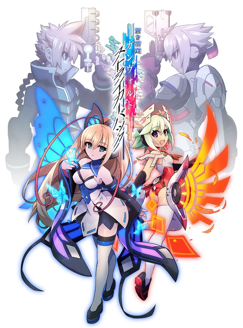 Your Inti Creates 20th Anniversary Gunvolt Contest Winners!