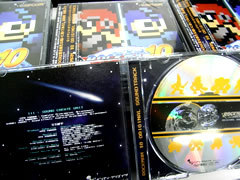 Guess Who’s Who on MM10 Stage Themes, Tiny Sneak Peek at OST (Updated w/ Answers)